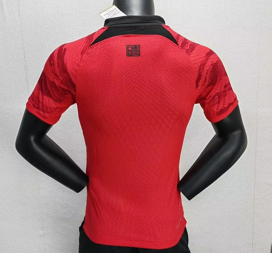 22 South Korea Home - view 10