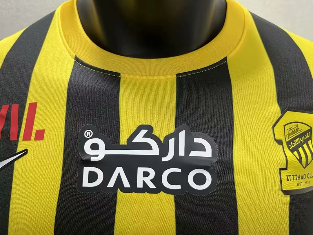 Al-Ittihad Yellow - view 2