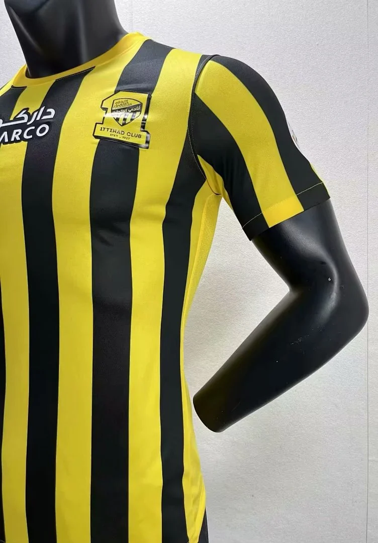 Al-Ittihad Yellow - view 4