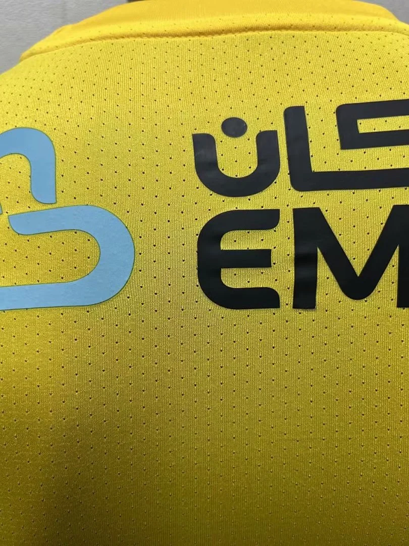 Al-Ittihad Yellow - view 8