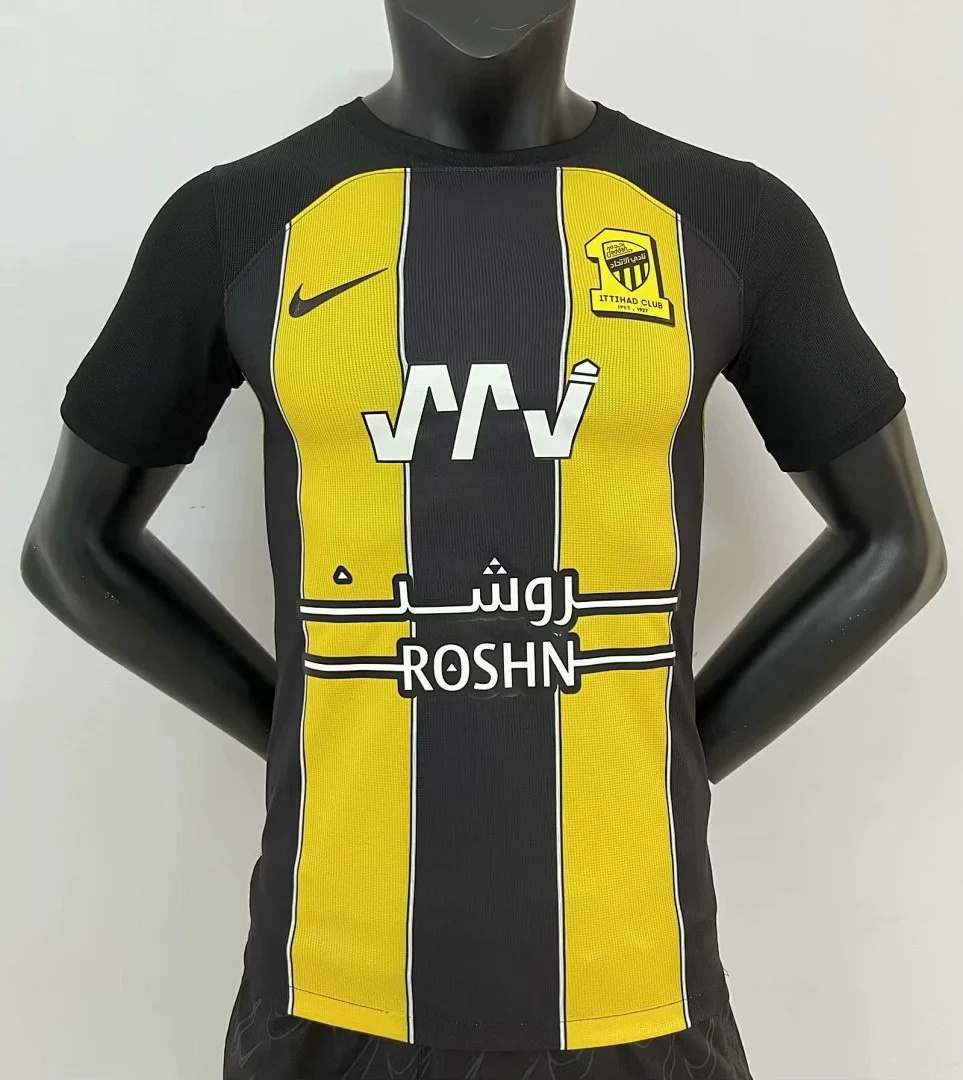 23 Al-Ittihad Home