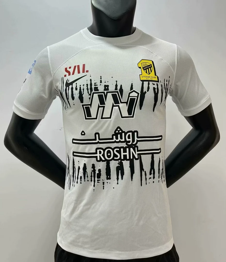 23 Al-Ittihad White