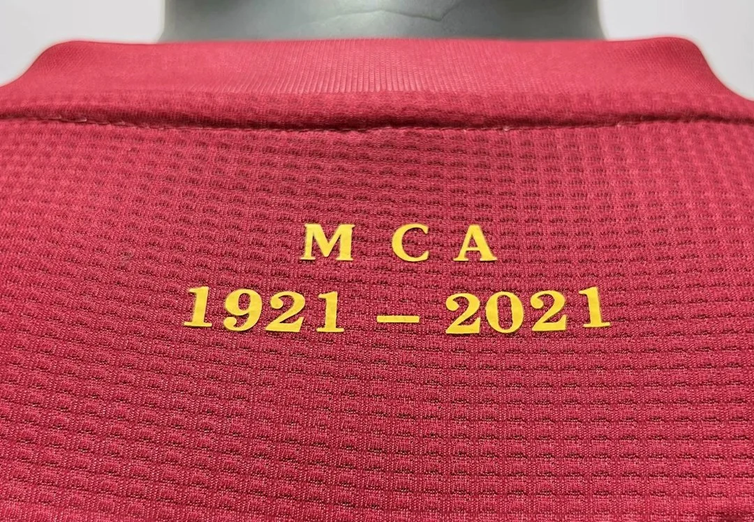 MCA Red - view 3