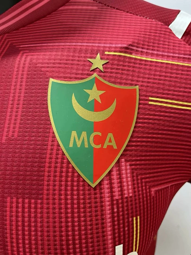 MCA Red - view 7