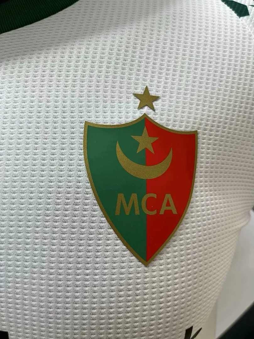 MCA White - view 5