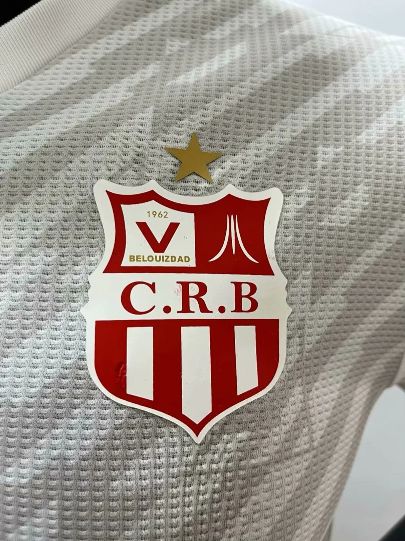 CBR White - view 5
