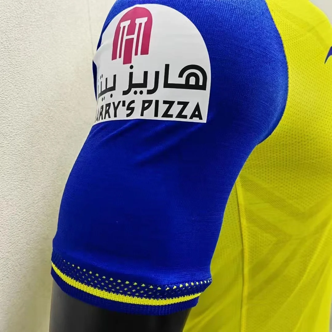 Al Nassr - view 4