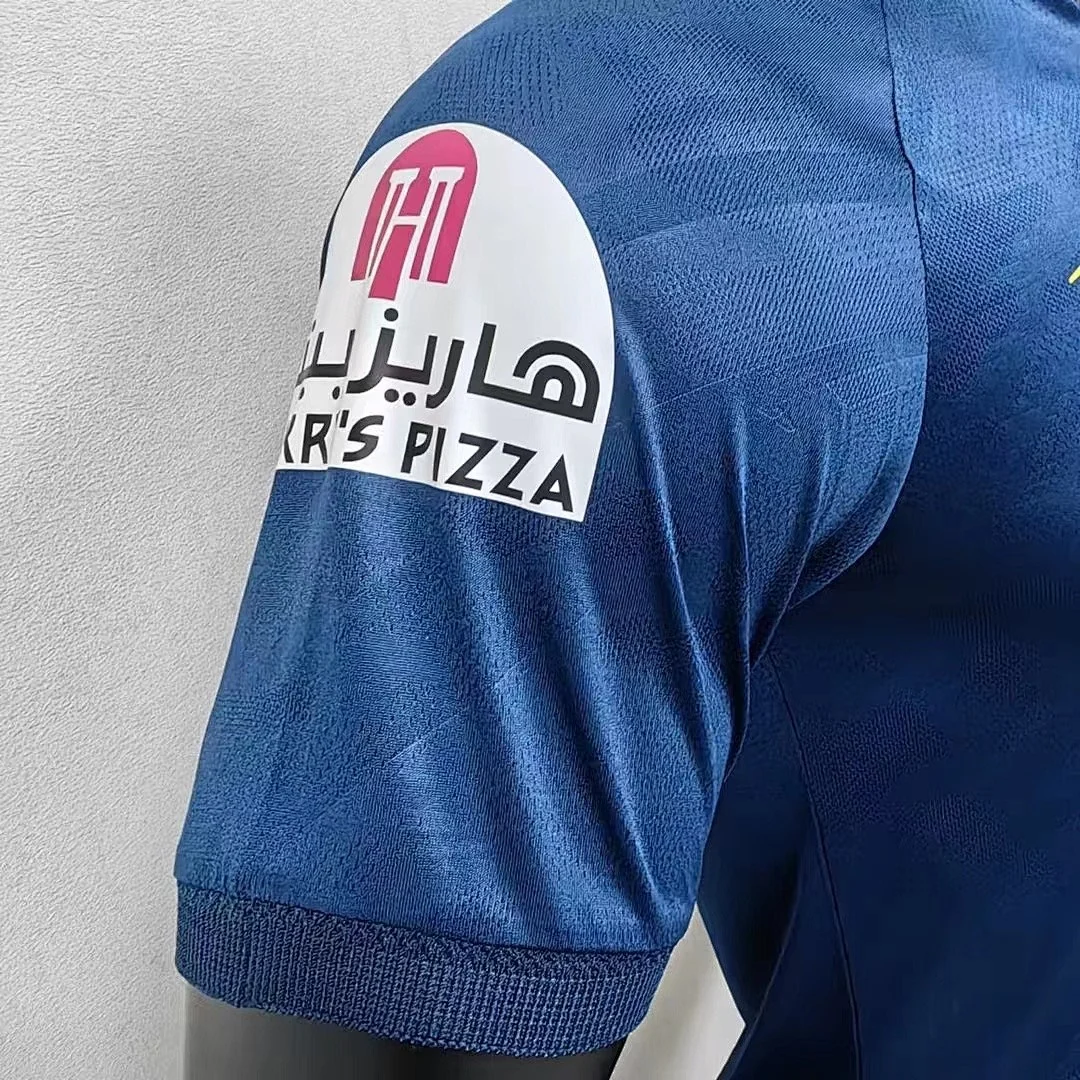 Al Nassr Away - view 4
