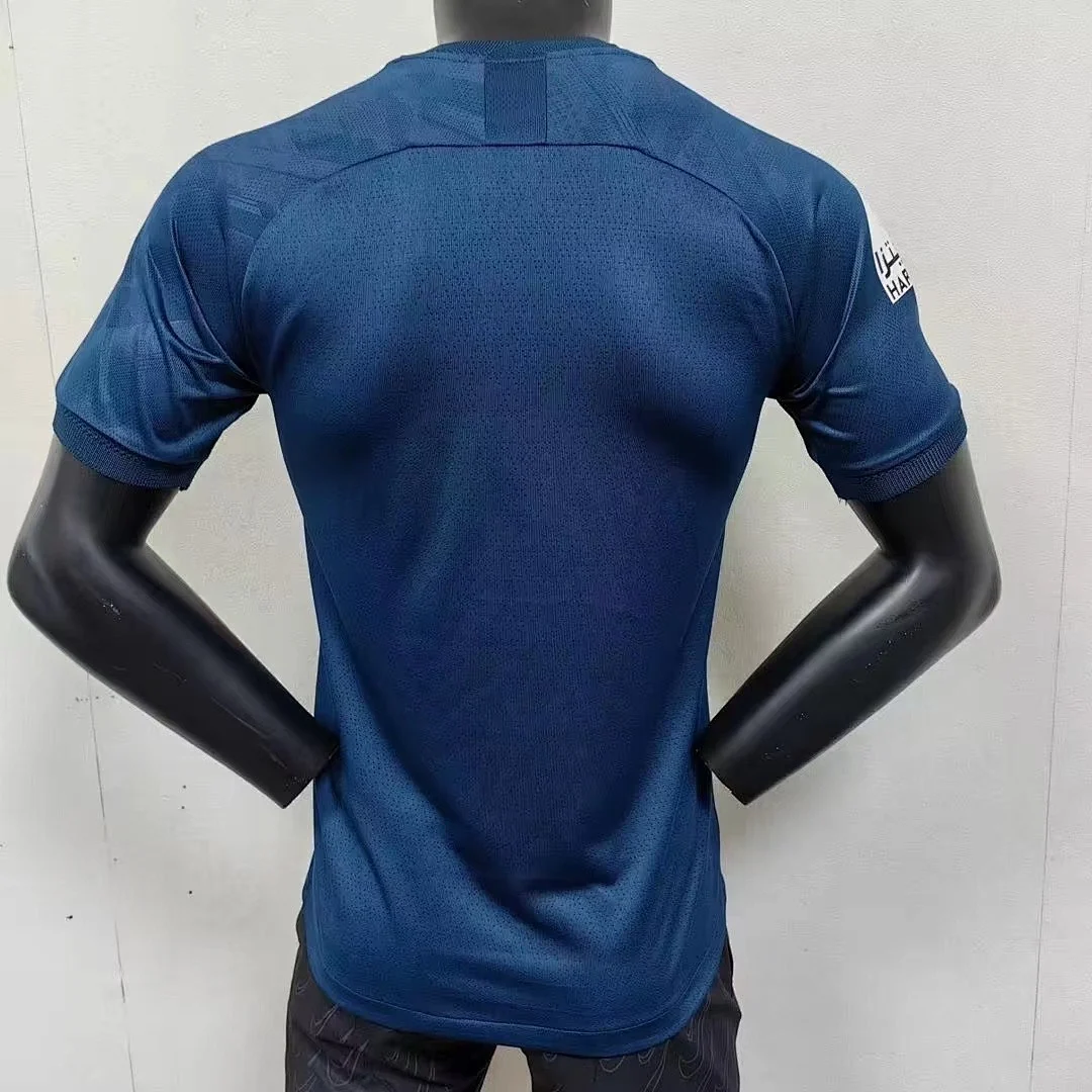 Al Nassr Away - view 8