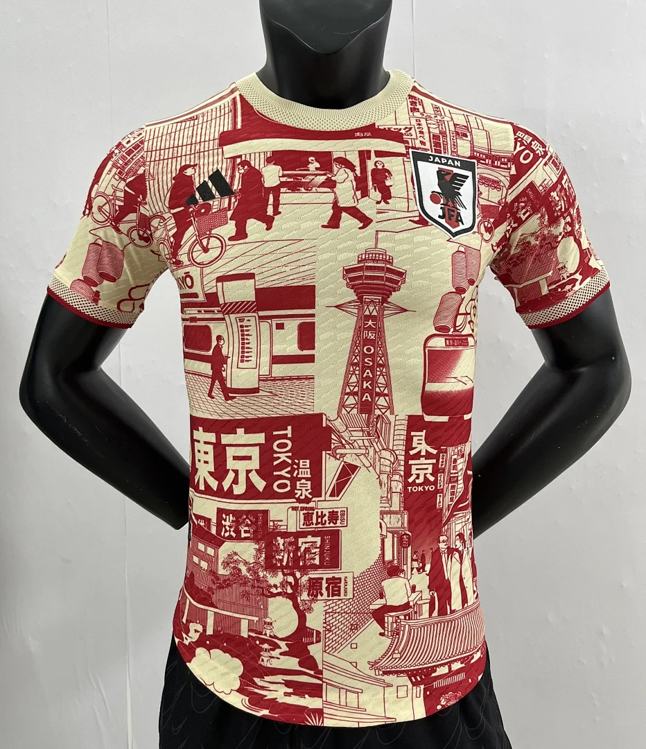 Japan Tokyo