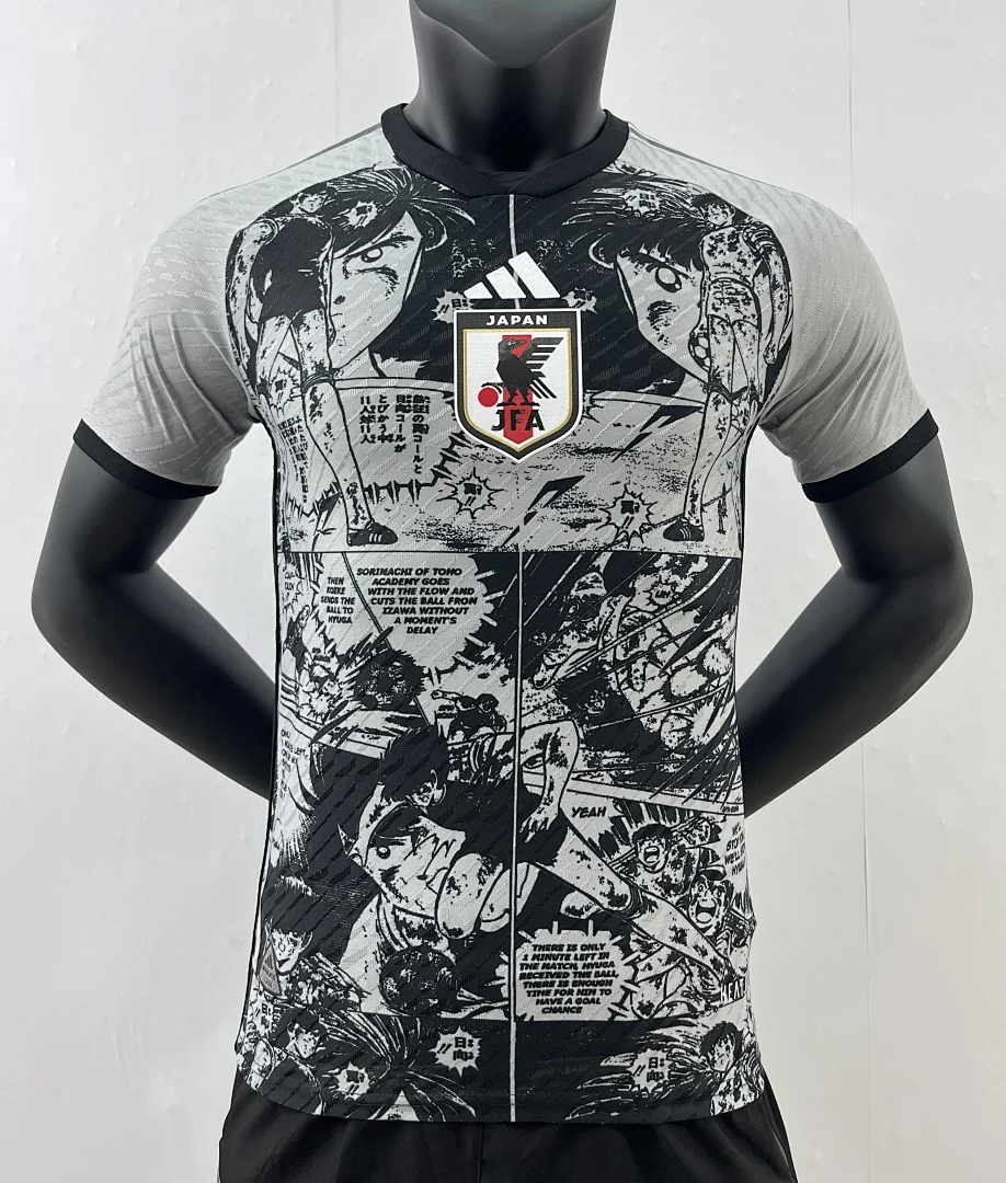 Young Japanese Player - view 10