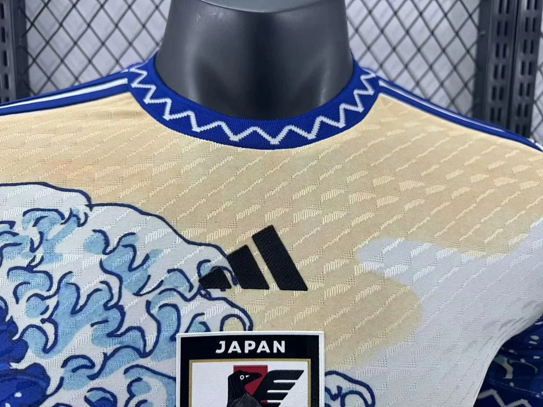 Japan Special Edition - view 3