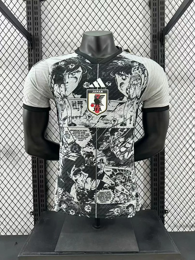 Japanese Young Player S-2XL
