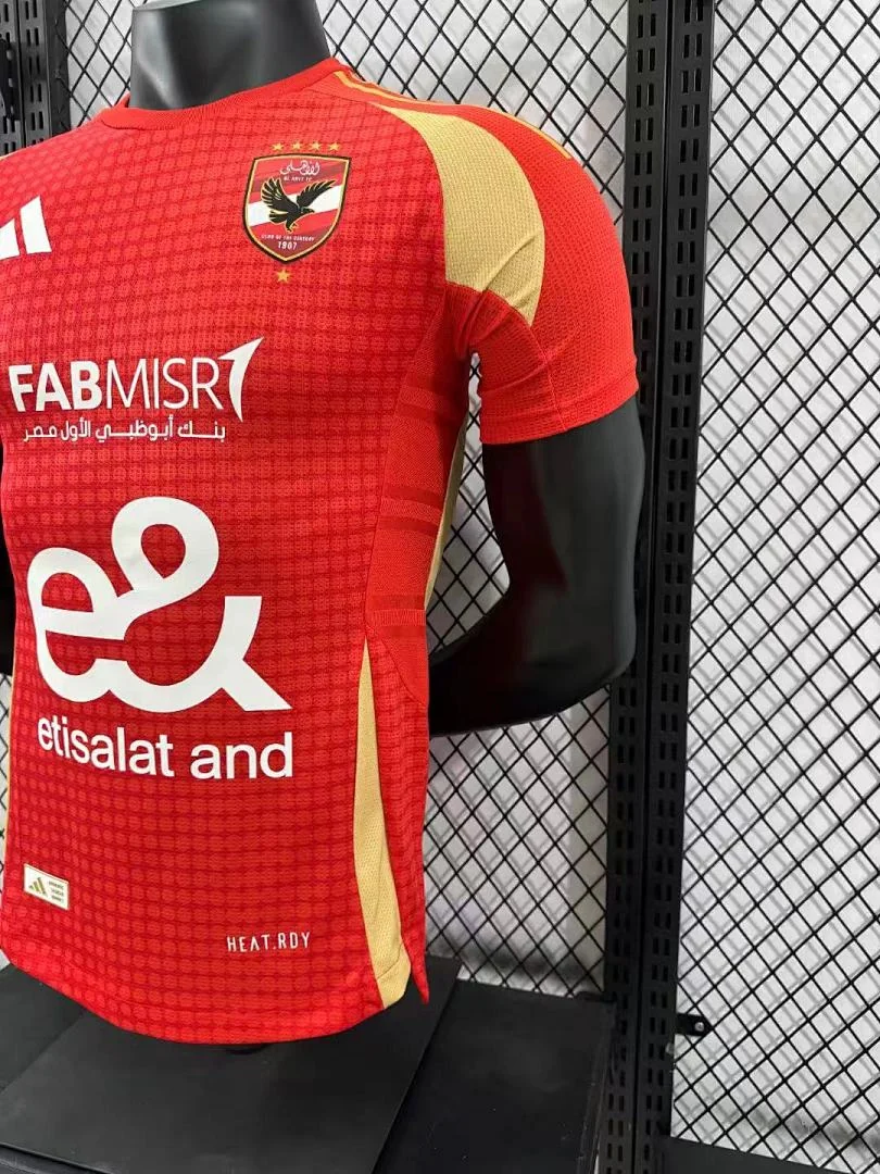 2425 Al Ahly S-2XL - view 7