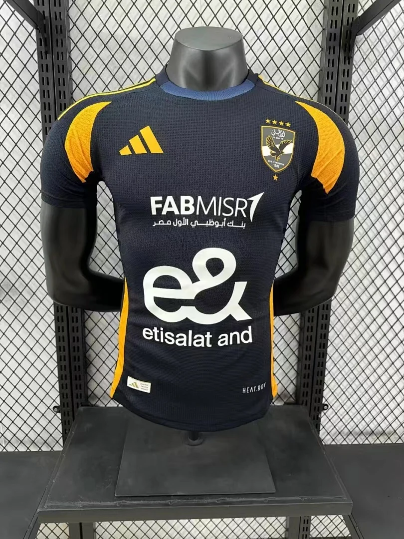 2425 Al Ahli Away S-2XL