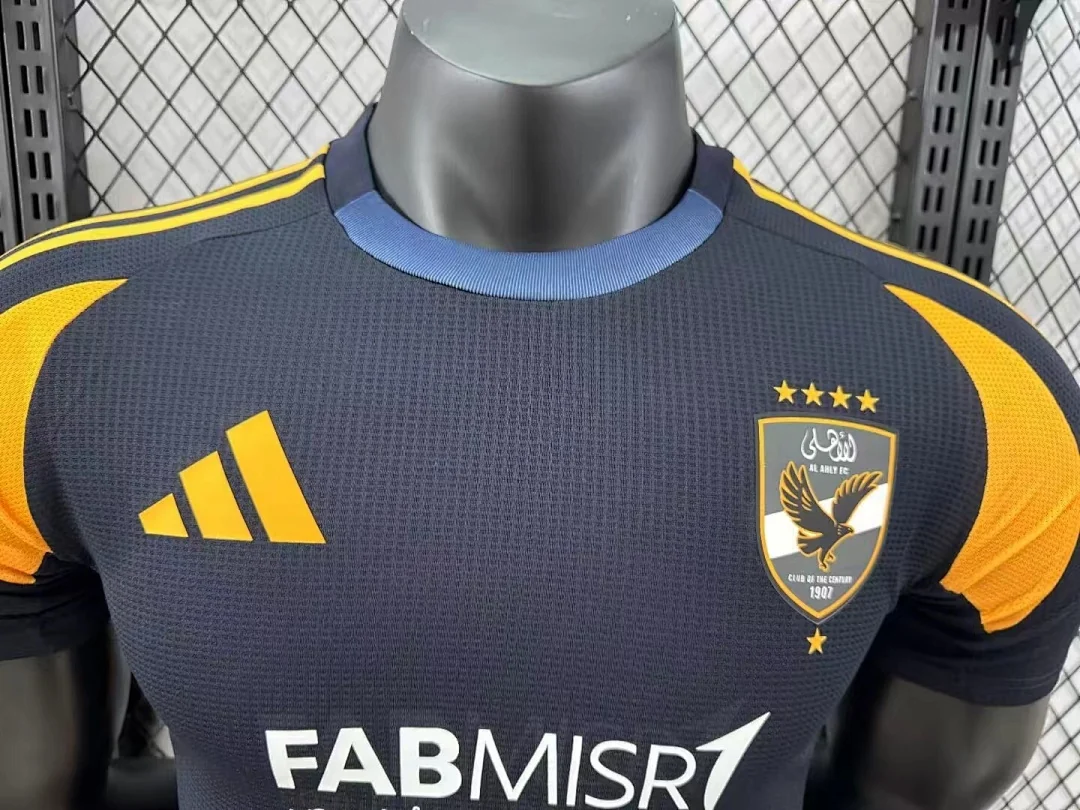 2425 Al Ahli Away S-2XL - view 3