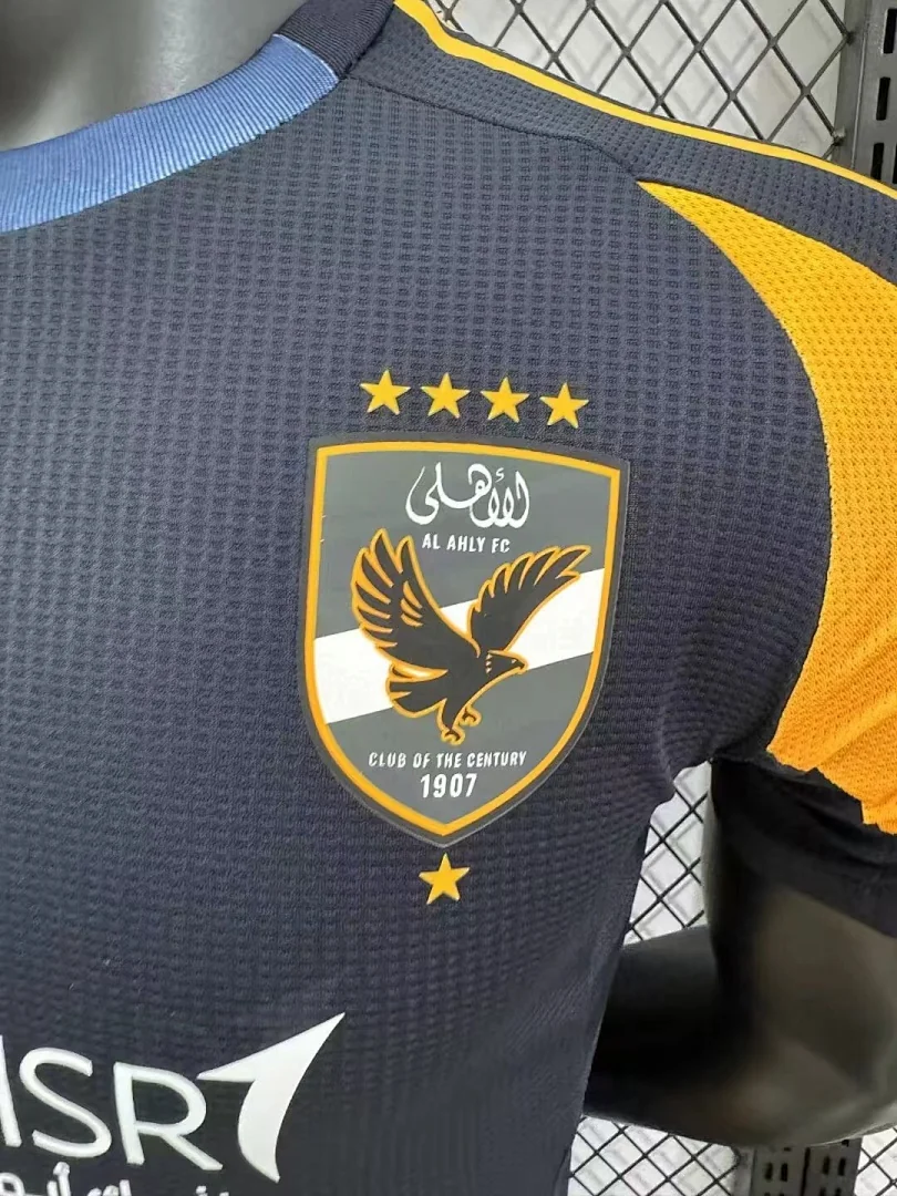 2425 Al Ahli Away S-2XL - view 5
