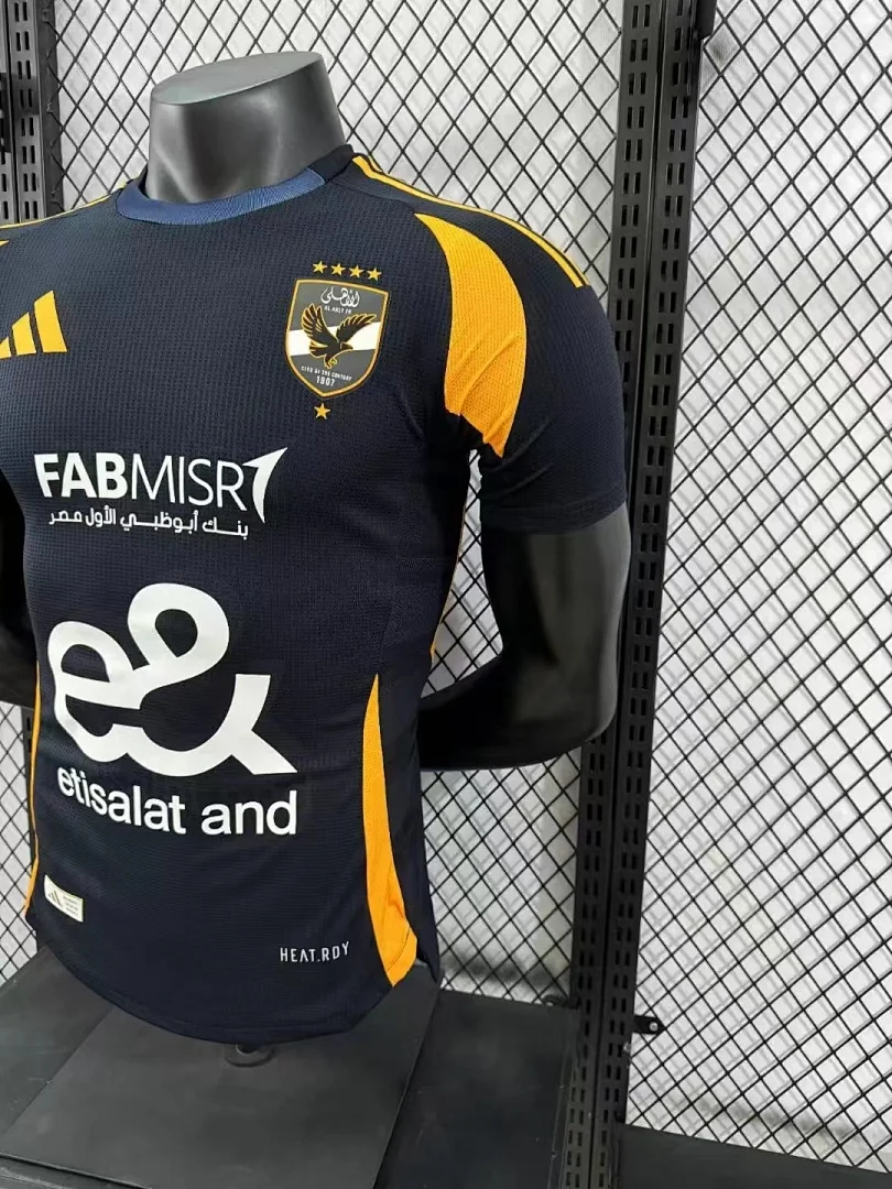 2425 Al Ahli Away S-2XL - view 7