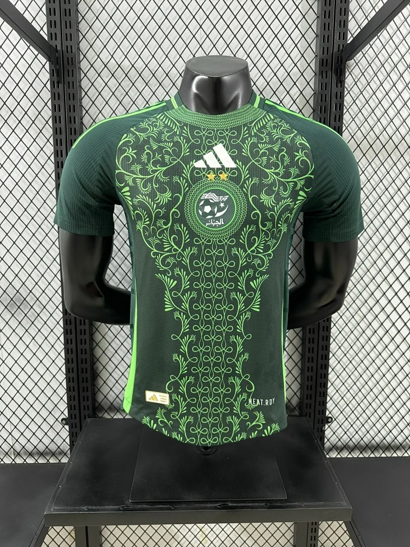 2425 Algeria Home S-2XL