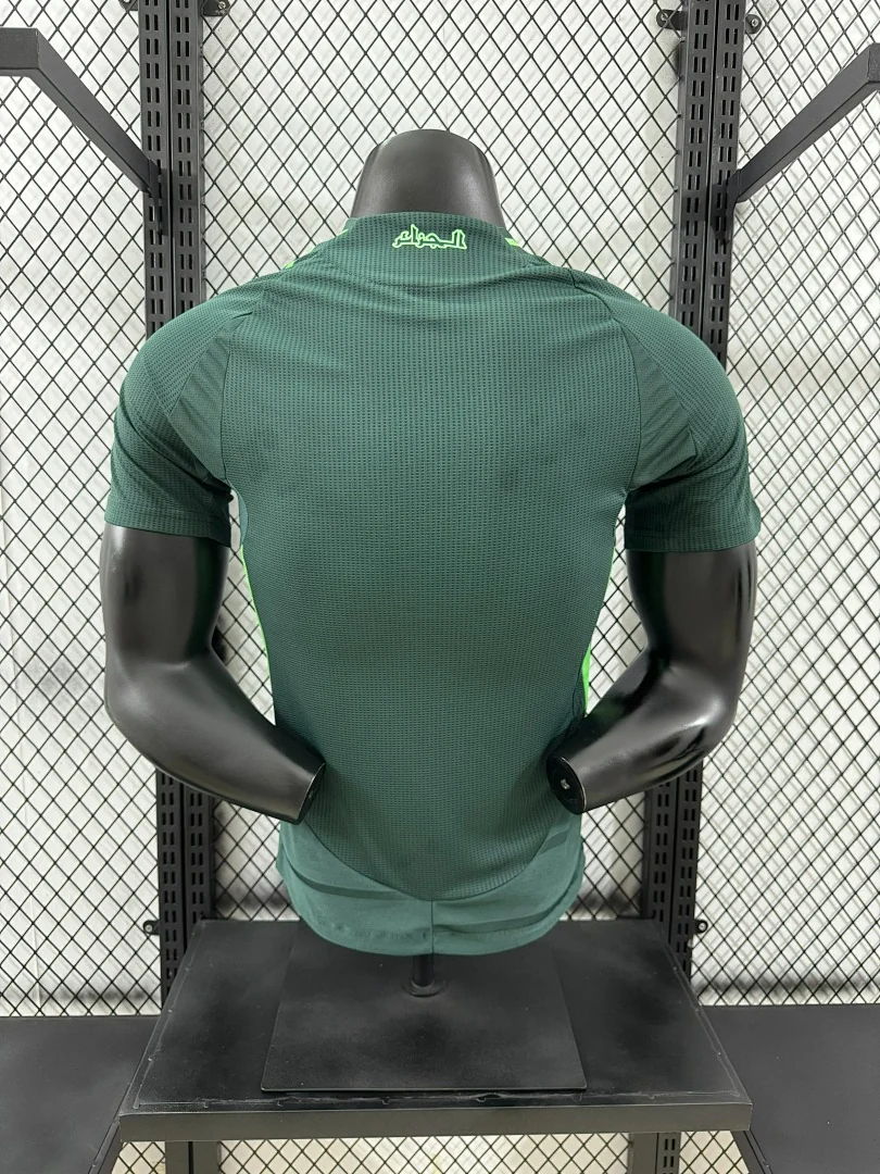 2425 Algeria Home S-2XL - view 2