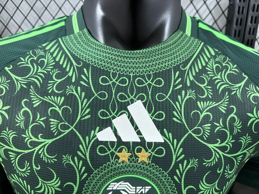 2425 Algeria Home S-2XL - view 4
