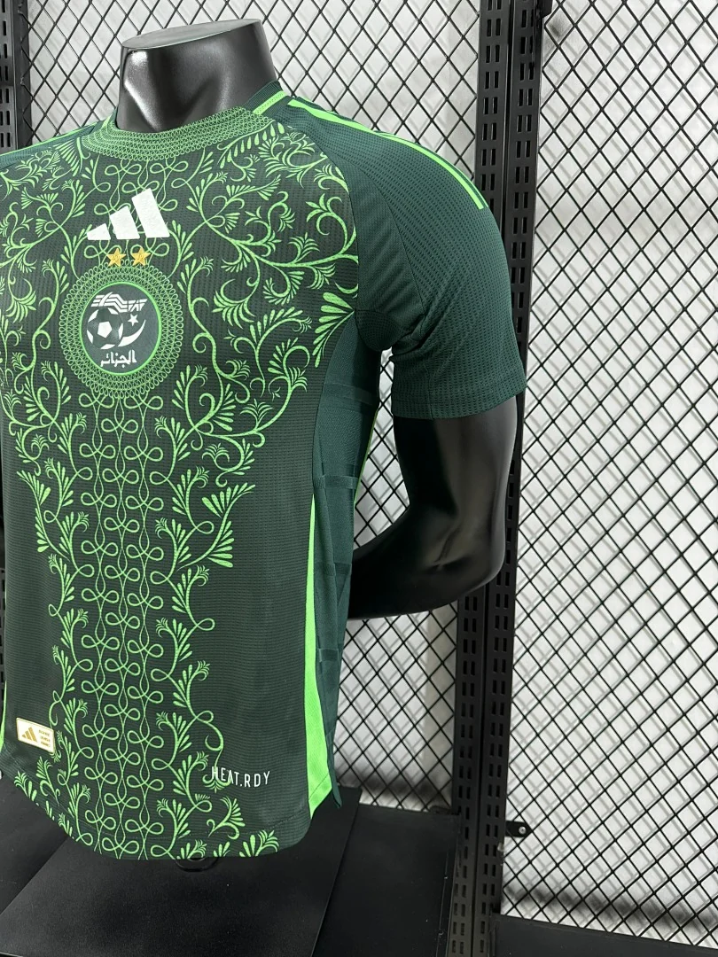 2425 Algeria Home S-2XL - view 6