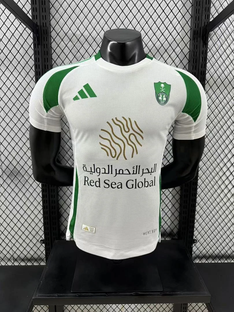 2425 Al-Ahli Jeddah