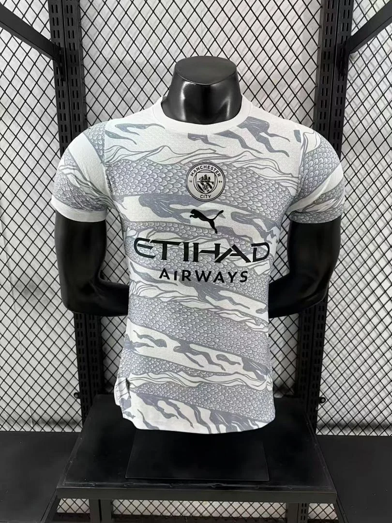 Man City Dragon S-2XL