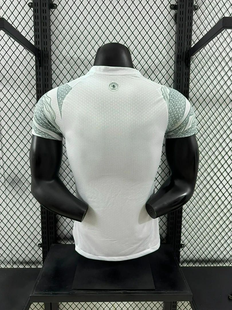 Man City Dragon S-2XL - view 2