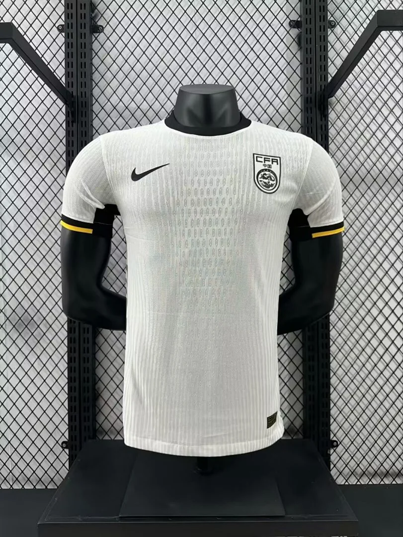 2024 China Away S-4XL