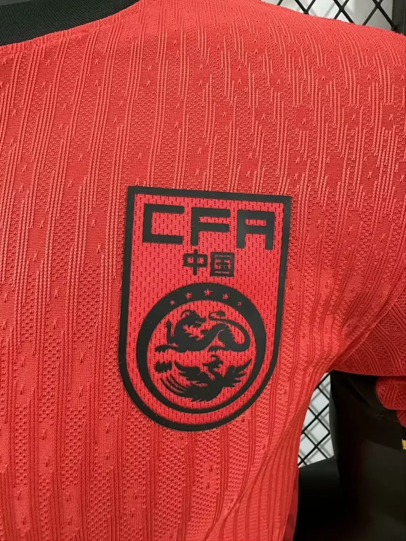 2024 China Team Home S-4XL - view 5