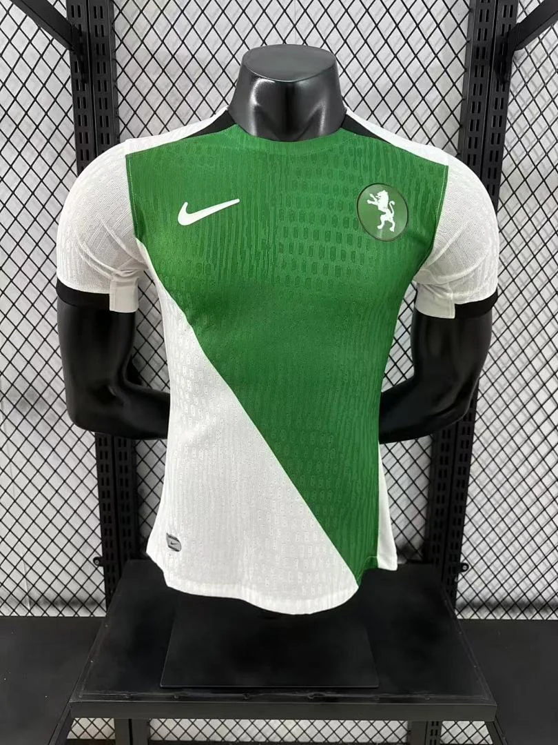 2425 Lisbon Third Away S-2XL