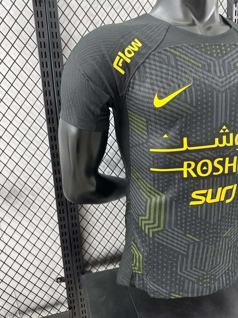 2425 Al-Ittihad Third Away Kit S-2XL - view 6