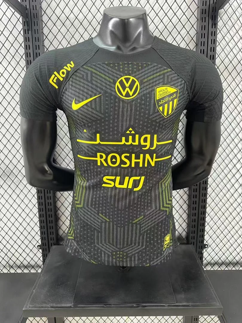 2425 Al-Ittihad Third Away Kit S-2XL