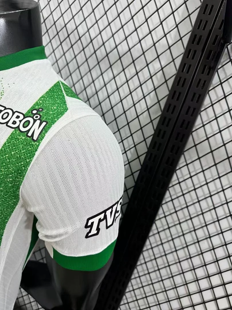 2025 Nacional Home S-4XL - view 10