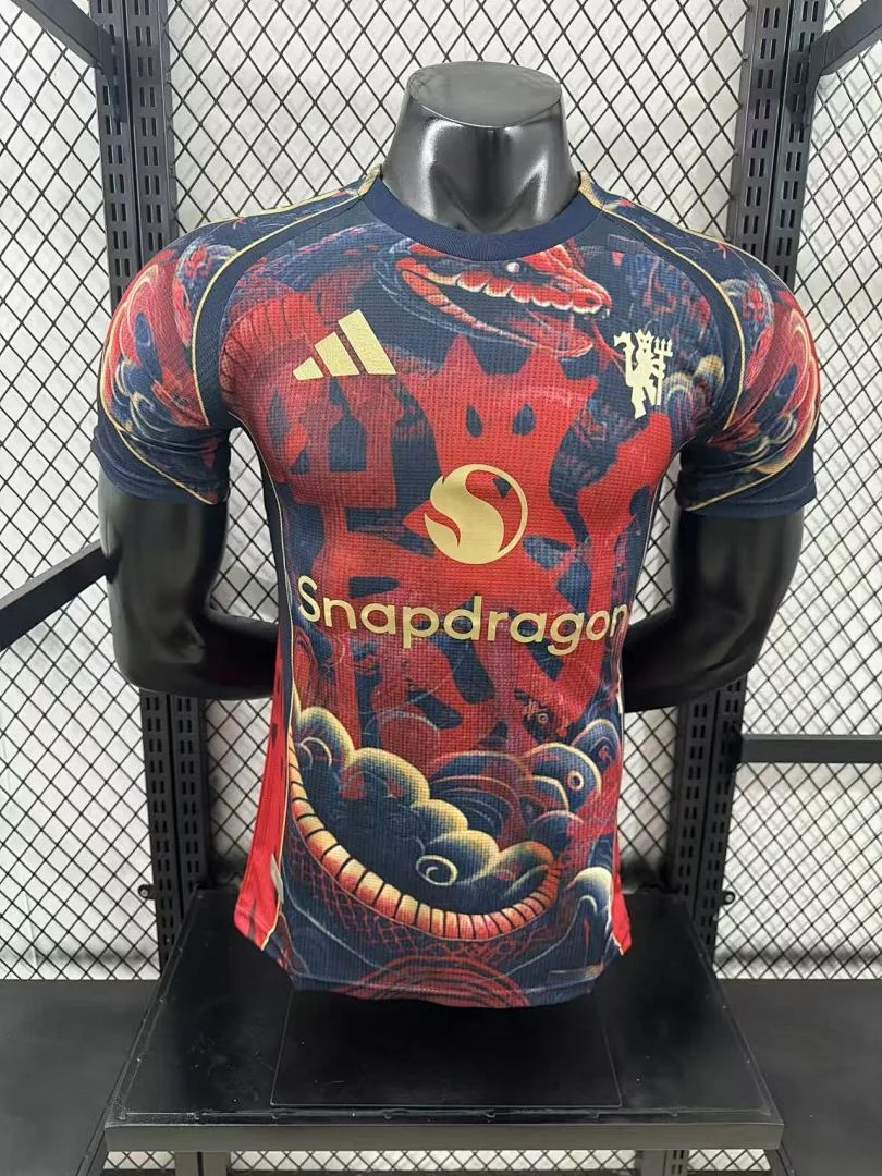 Manchester United Special Edition S-2XL