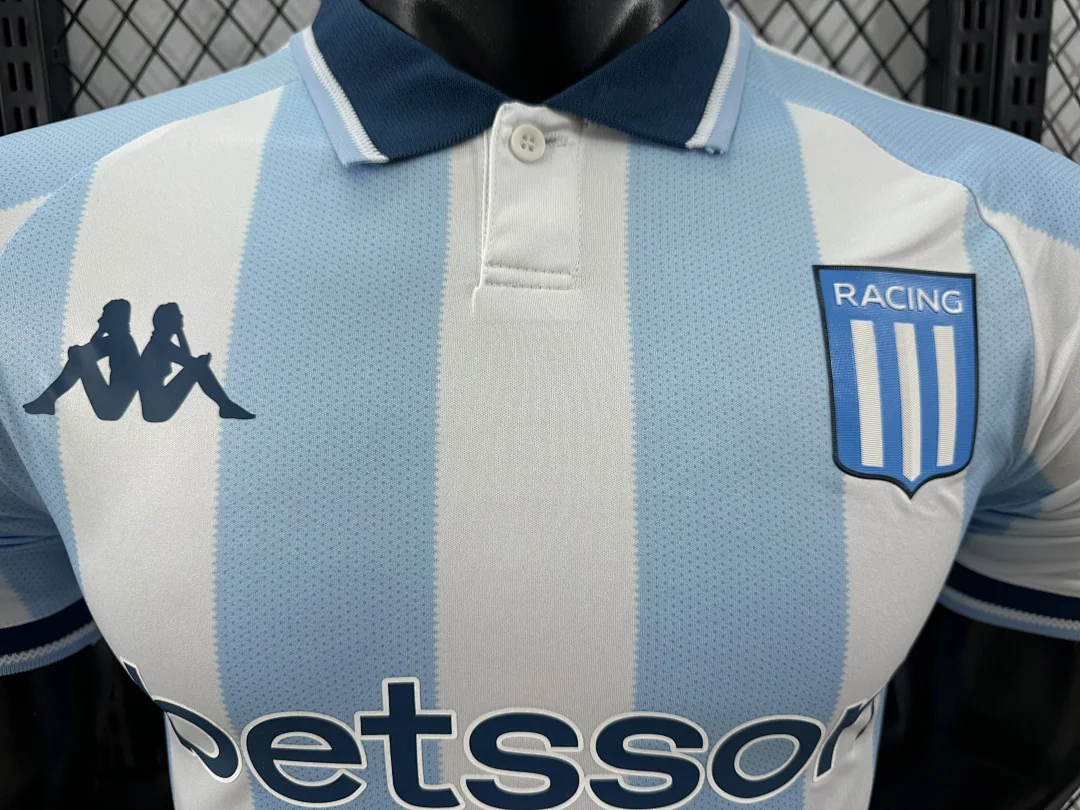 2526 Racing Club Home S-4XL - view 8