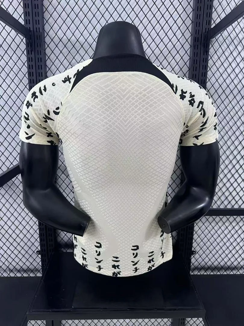 2223 Colin Away S-2XL - view 2