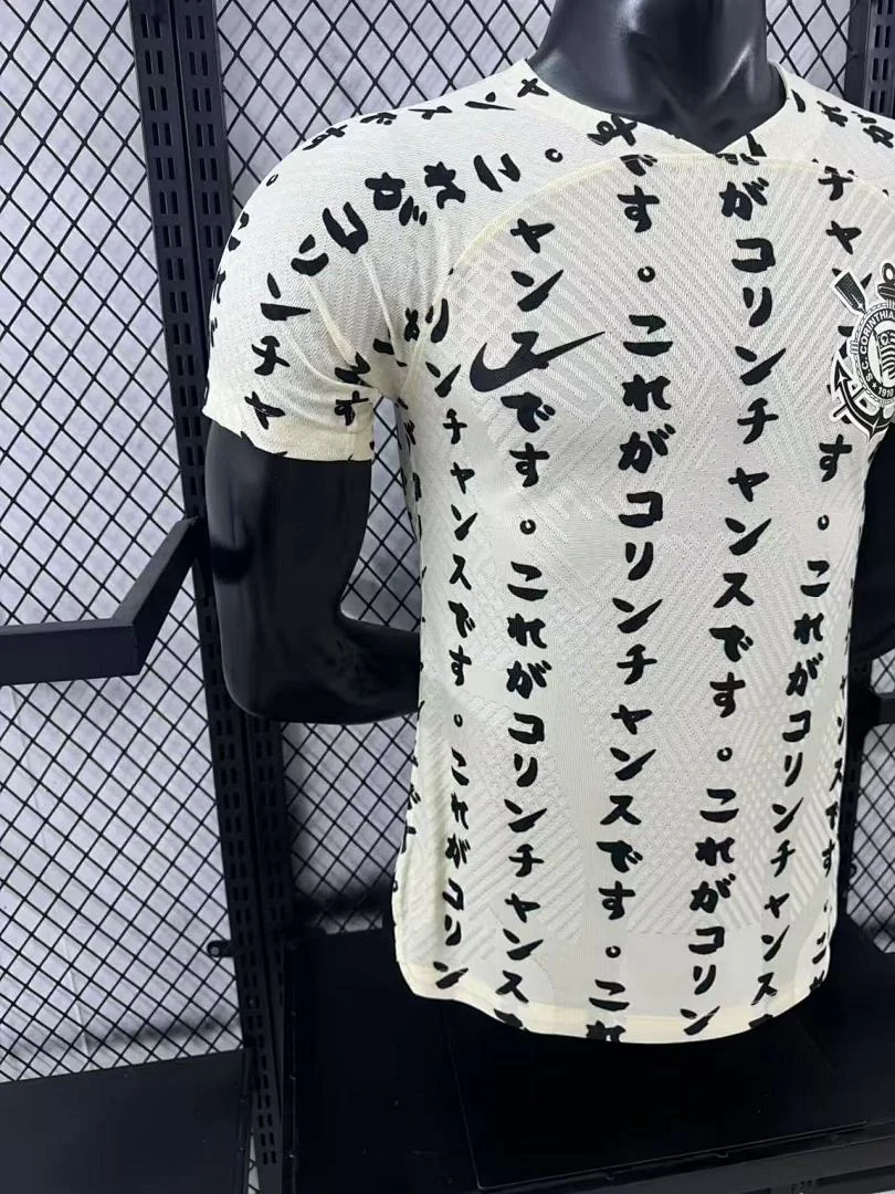 2223 Colin Away S-2XL - view 6