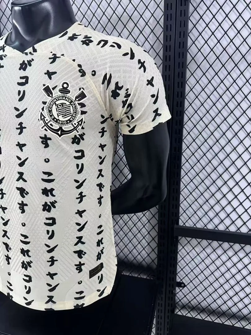 2223 Colin Away S-2XL - view 7