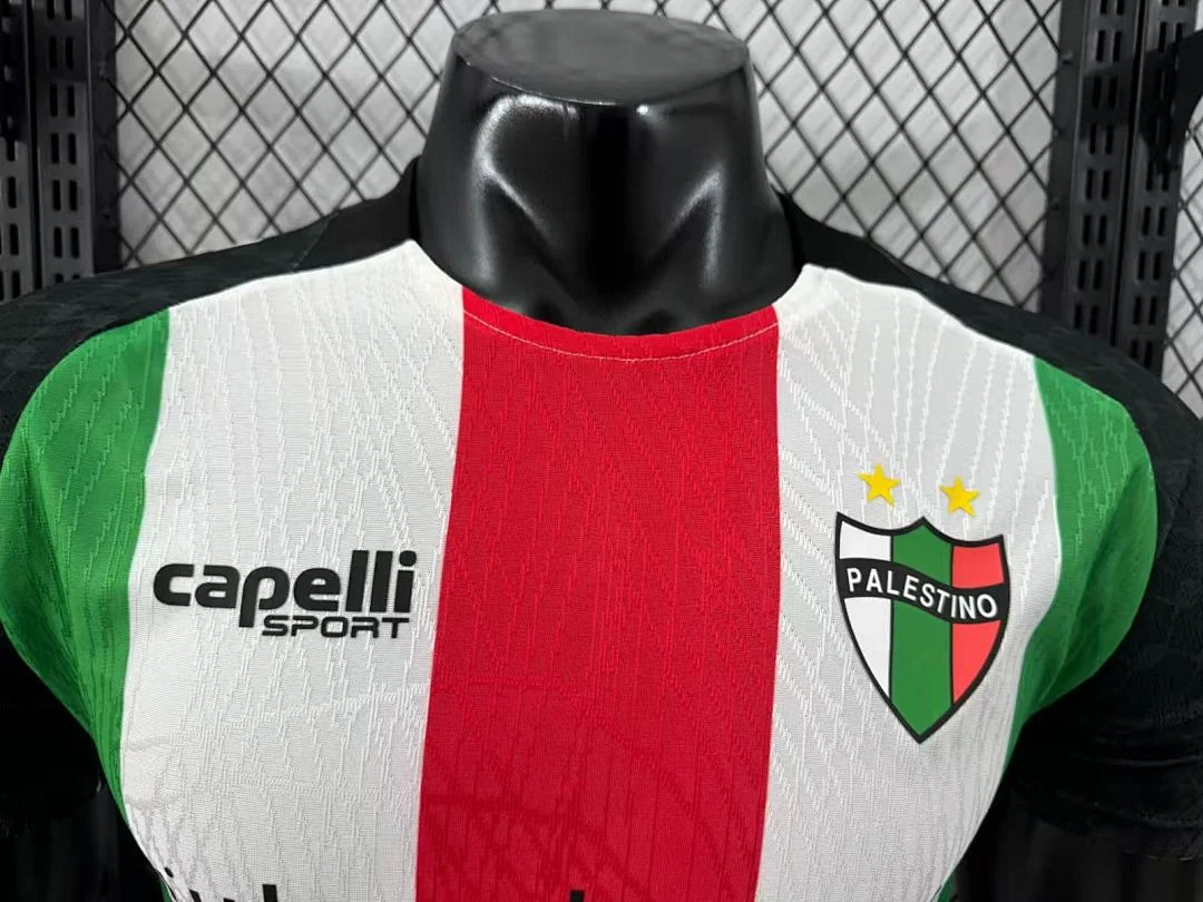 2526 Palestine Home S-2XL - view 3
