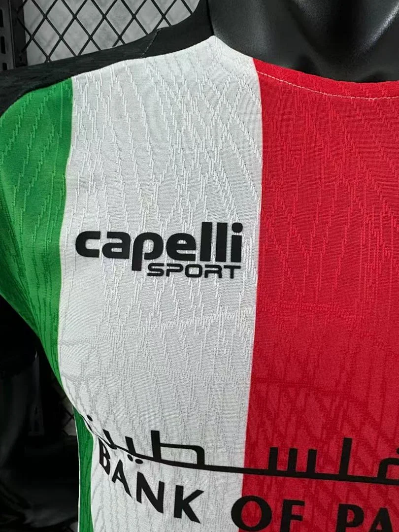 2526 Palestine Home S-2XL - view 4