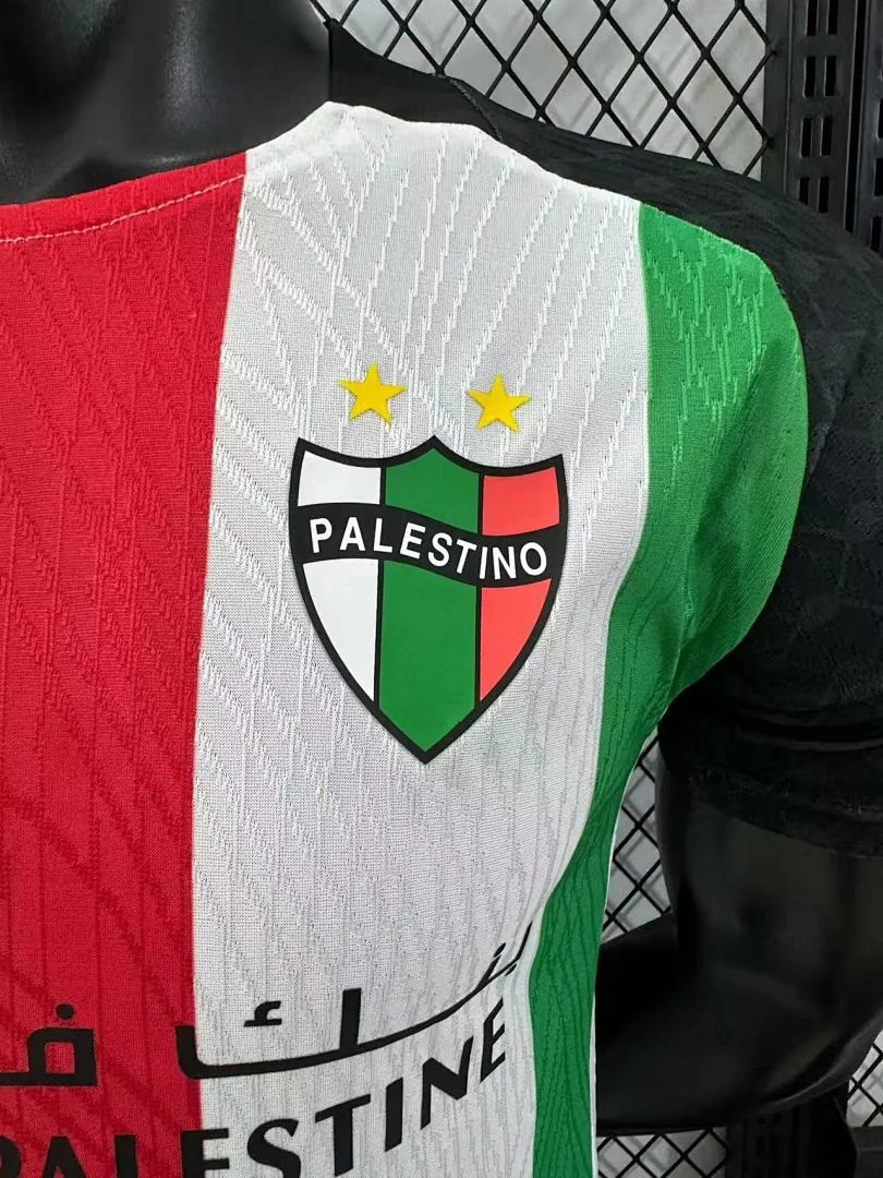 2526 Palestine Home S-2XL - view 5