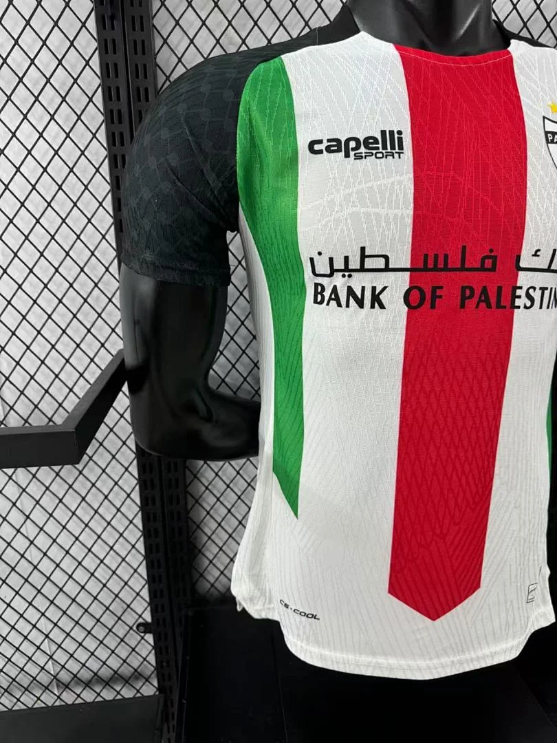 2526 Palestine Home S-2XL - view 6