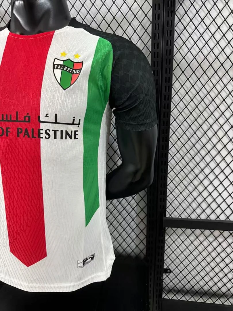 2526 Palestine Home S-2XL - view 7