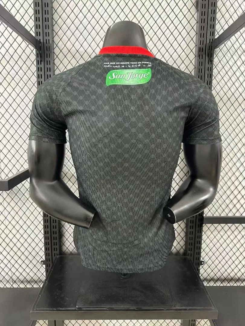2526 Palestine Away S-2XL - view 2