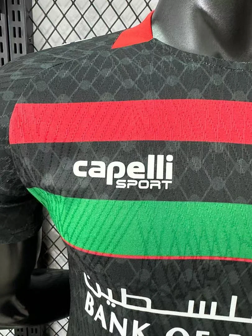 2526 Palestine Away S-2XL - view 4