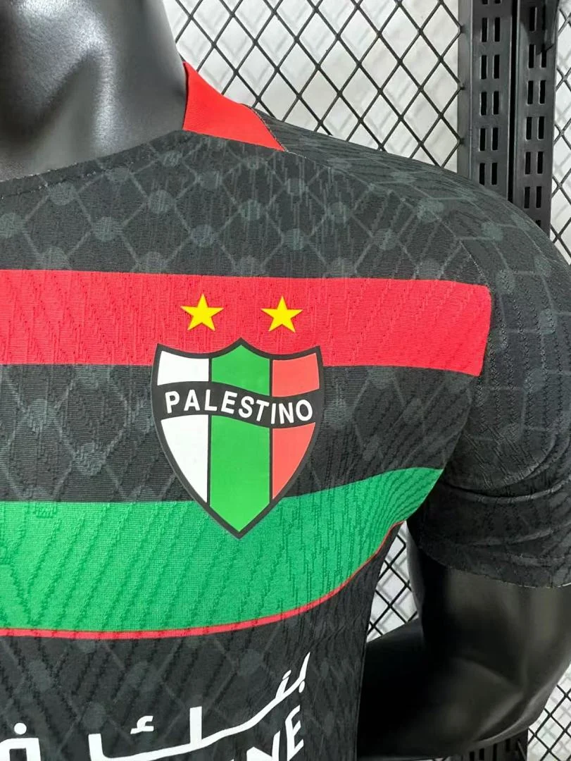 2526 Palestine Away S-2XL - view 5