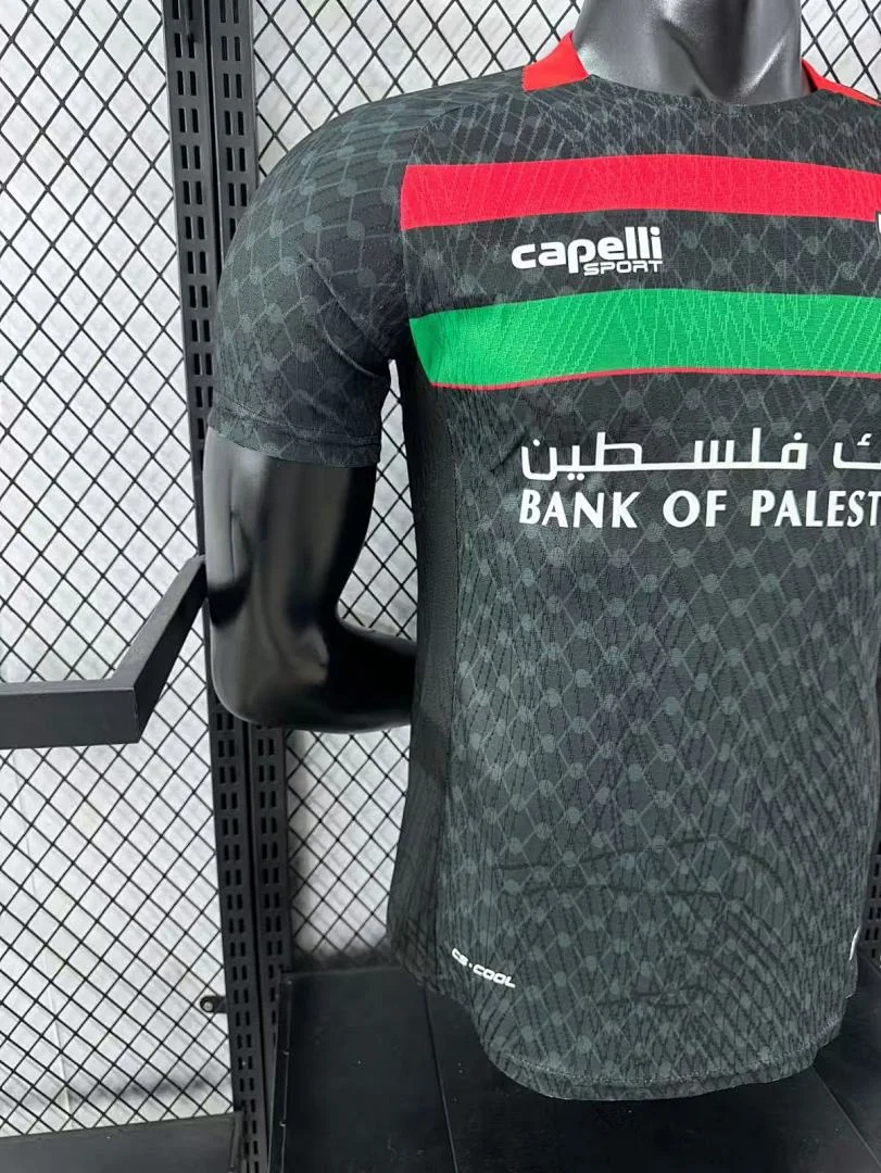 2526 Palestine Away S-2XL - view 6