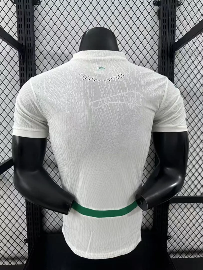 Perforated Senegal White M-3XL - view 2